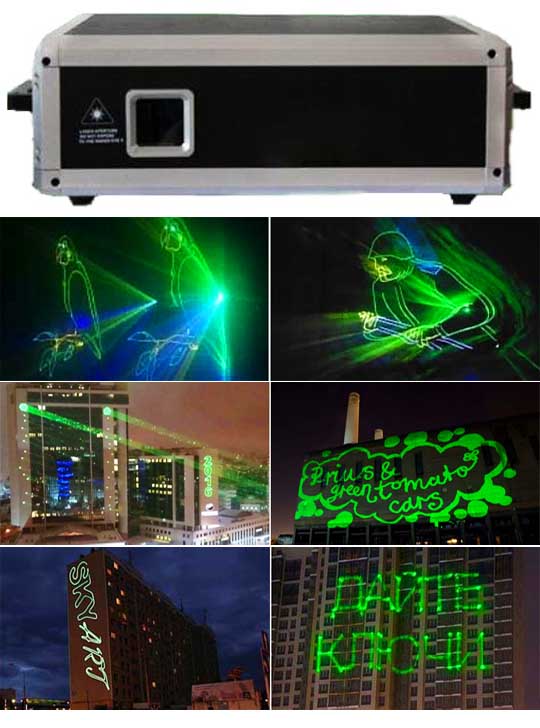 Лазерный проектор для рекламы G2000